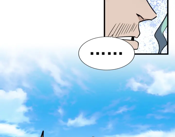 魔皇大管家小说免费版漫画,第181话 吐血的“大师”们1图