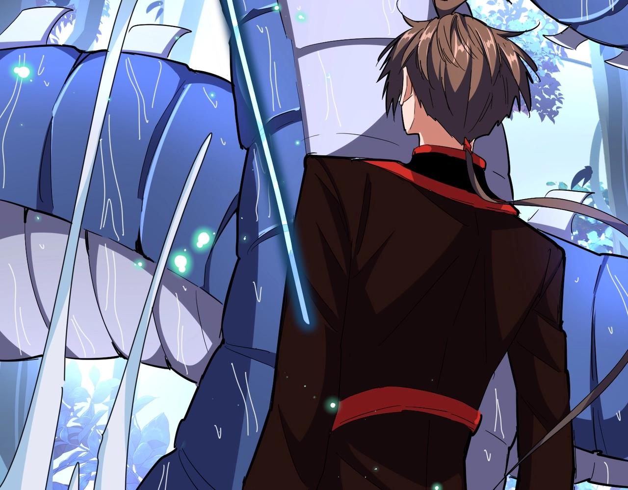 魔皇大管家漫画,第311话 别闹2图