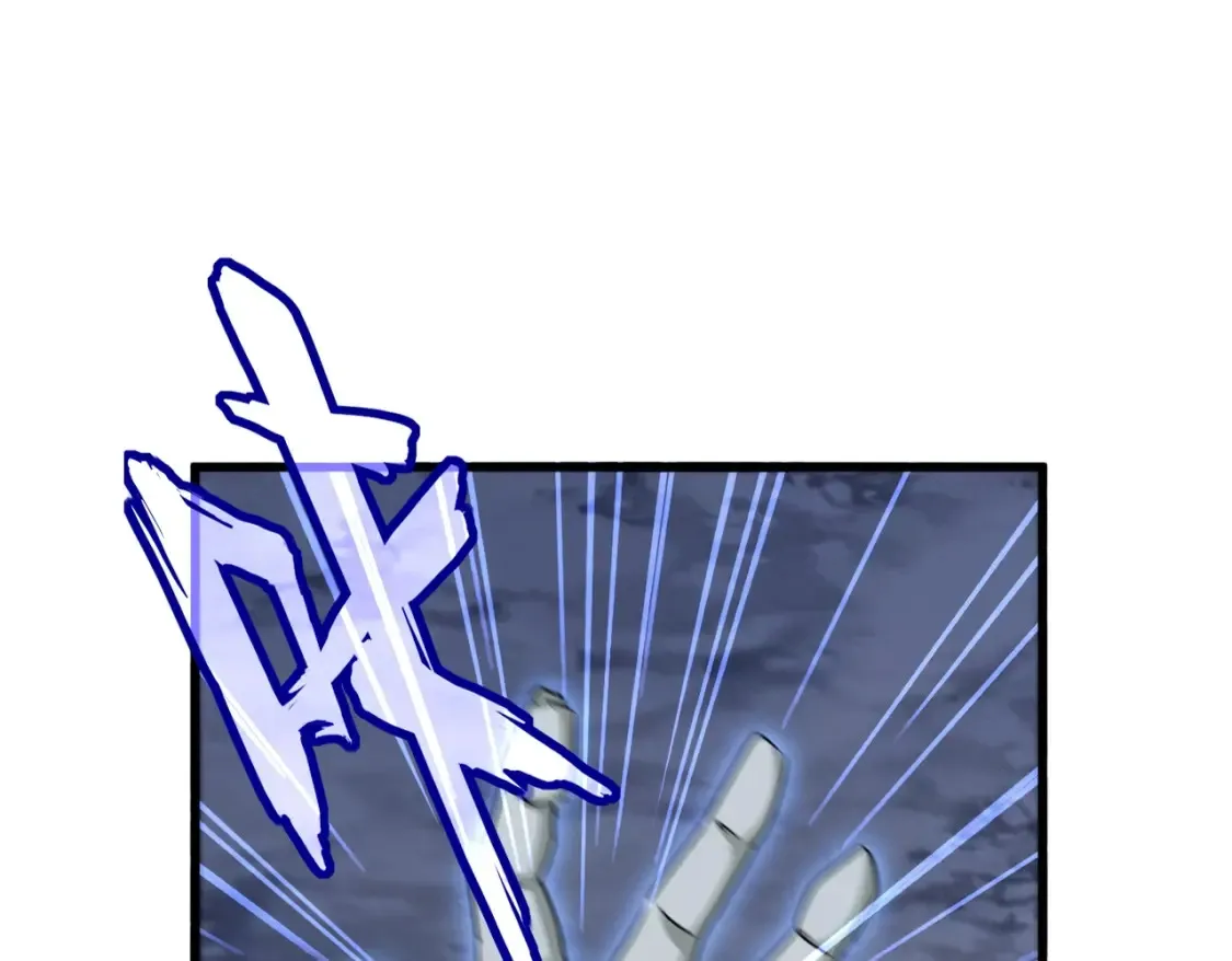 魔皇大管家漫画免费下拉式六漫画漫画,第508话 观心智2图