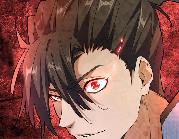 魔皇大管家小说免费版漫画,第141话 这小子！2图