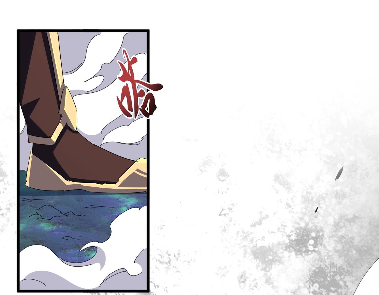 魔皇大管家小说免费版漫画,第330话 真正的目标是....1图