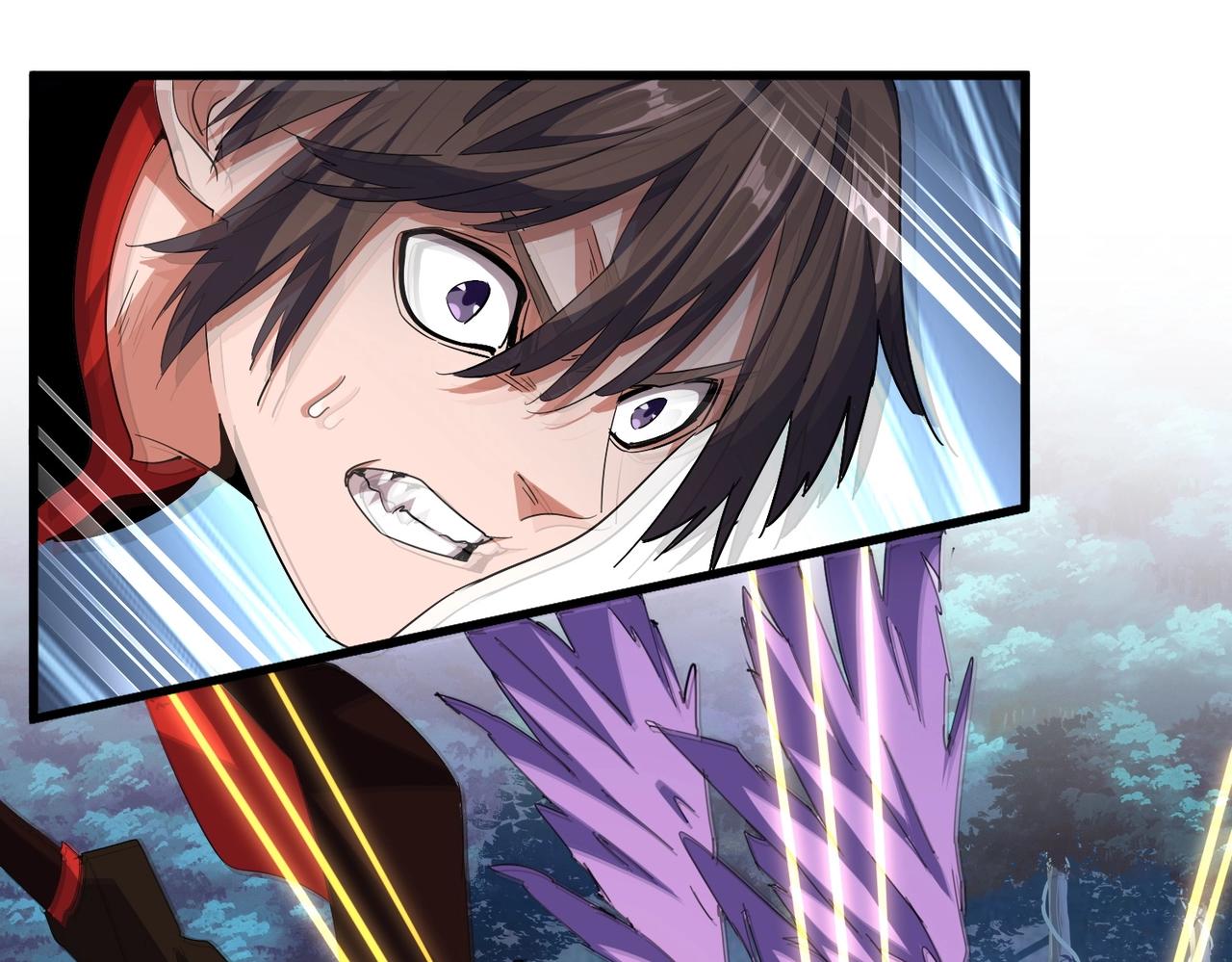 魔皇大管家小说免费版漫画,第327话 七家灵兽1图