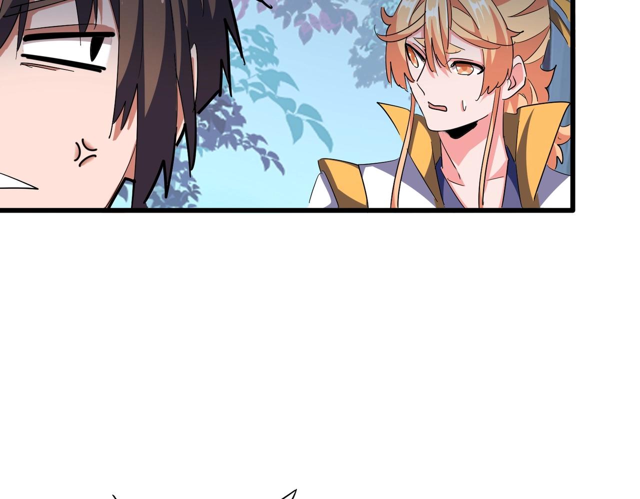 魔皇大管家小说免费版漫画,第319话 春游组1图