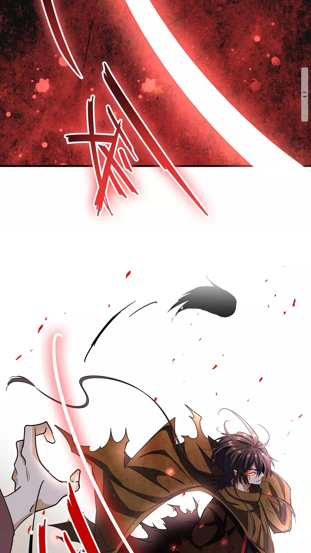 魔皇大管家小说免费版漫画,第104话 百丹会？2图