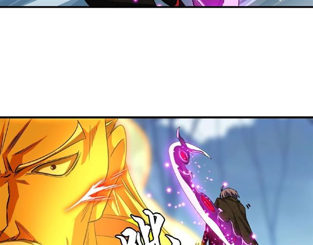 魔皇大管家小说免费版漫画,第54话 是....我输了！1图