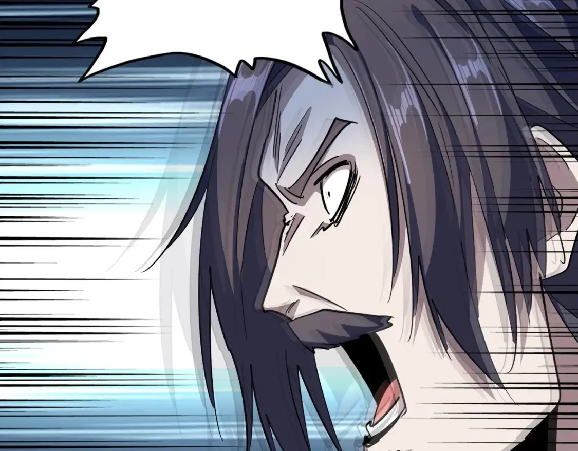 魔皇大管家漫画,第303话 一起上吧！2图