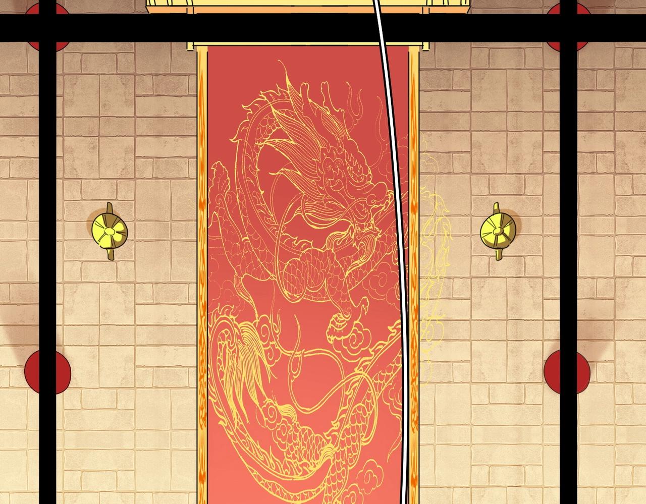 魔皇大管家小说免费版漫画,第253话 皇帝的支持1图