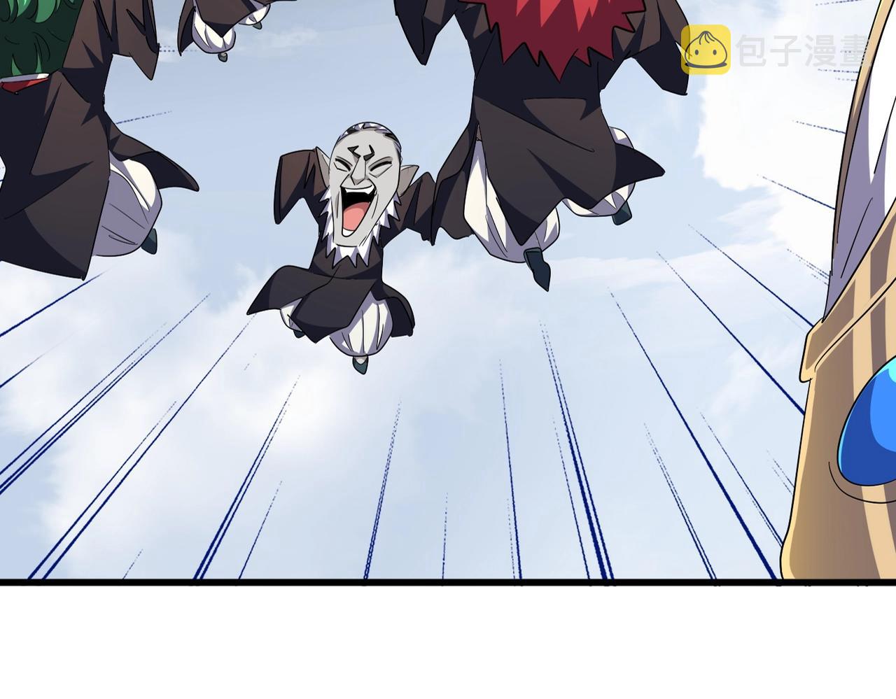 魔皇大管家txt下载漫画,第281话 落难二人组2图
