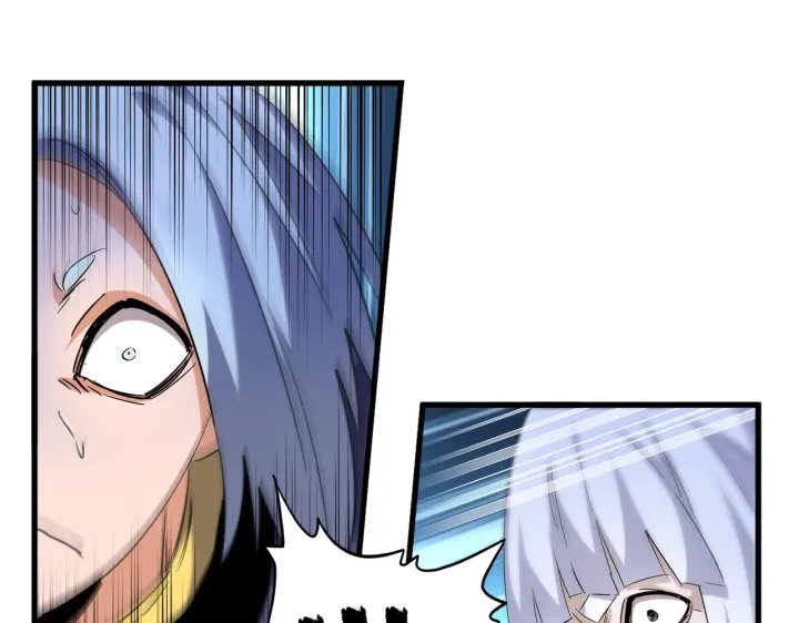 魔皇大管家漫画,第182话 药王的超品丹..2图