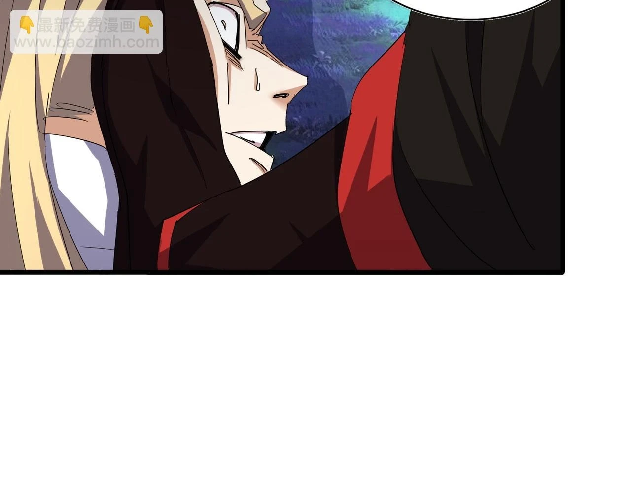 魔皇大管家小说免费版漫画,第359话 把耳朵捡起来！！！2图