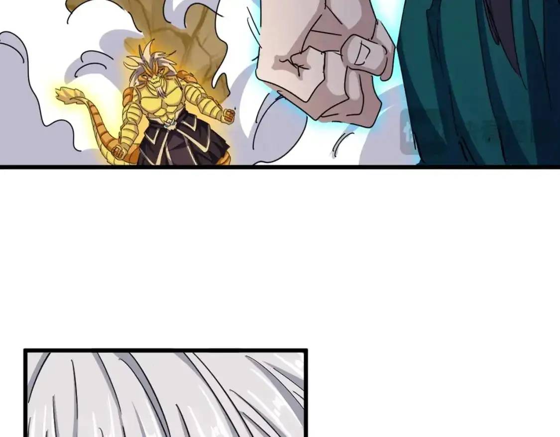魔皇大管家小说免费版漫画,第479话 绝对实力2图
