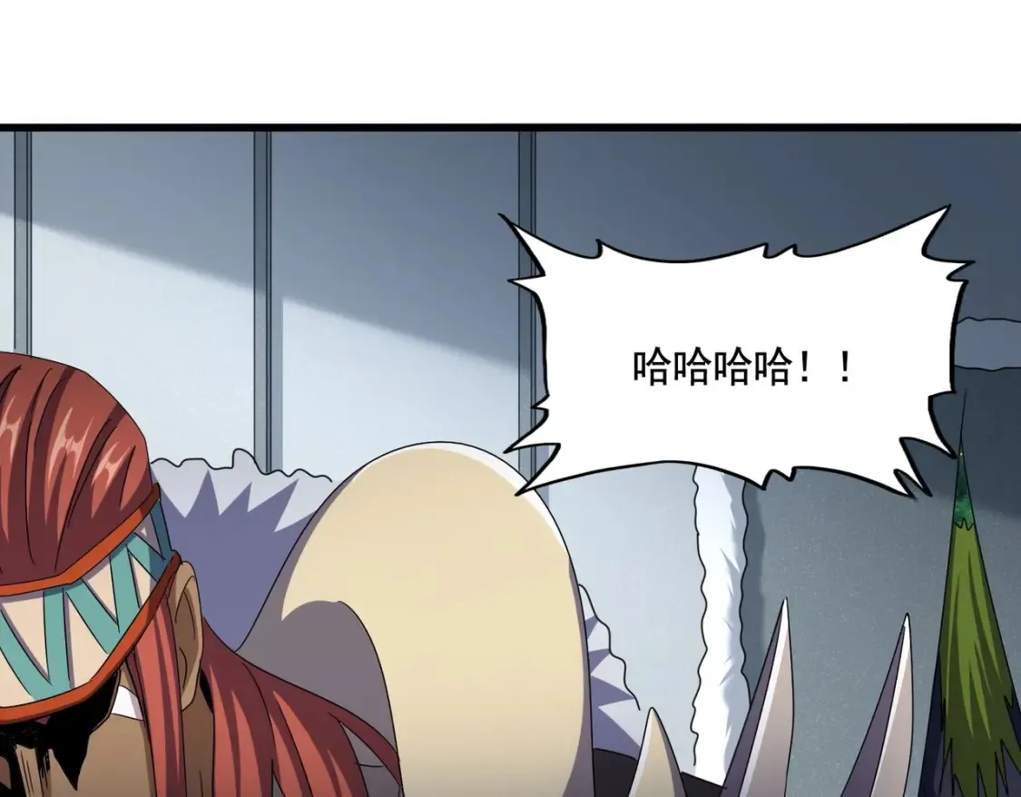 魔皇大管家漫画,第512话 一个天玄1图