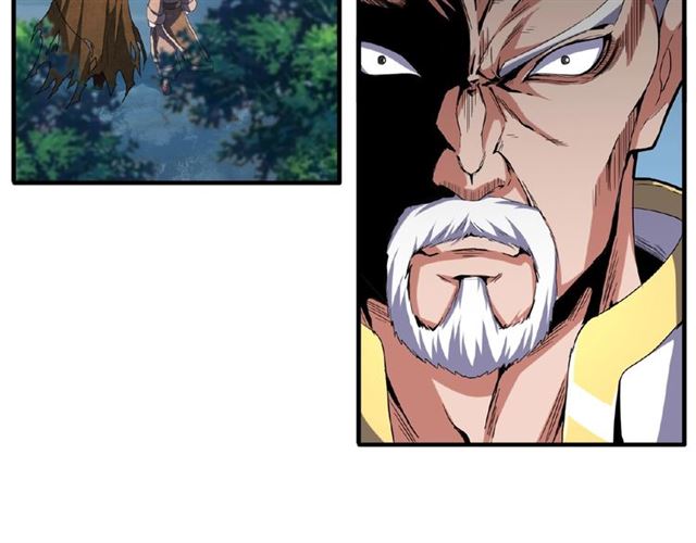 魔皇大管家小说免费版漫画,第53话 得手1图