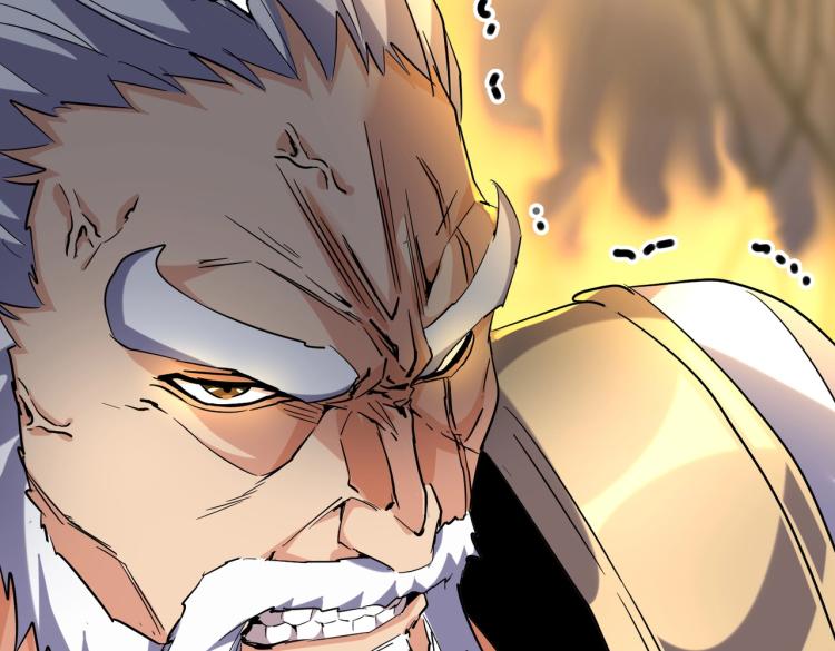 魔皇大管家漫画,第216话 选吧，老滑头2图