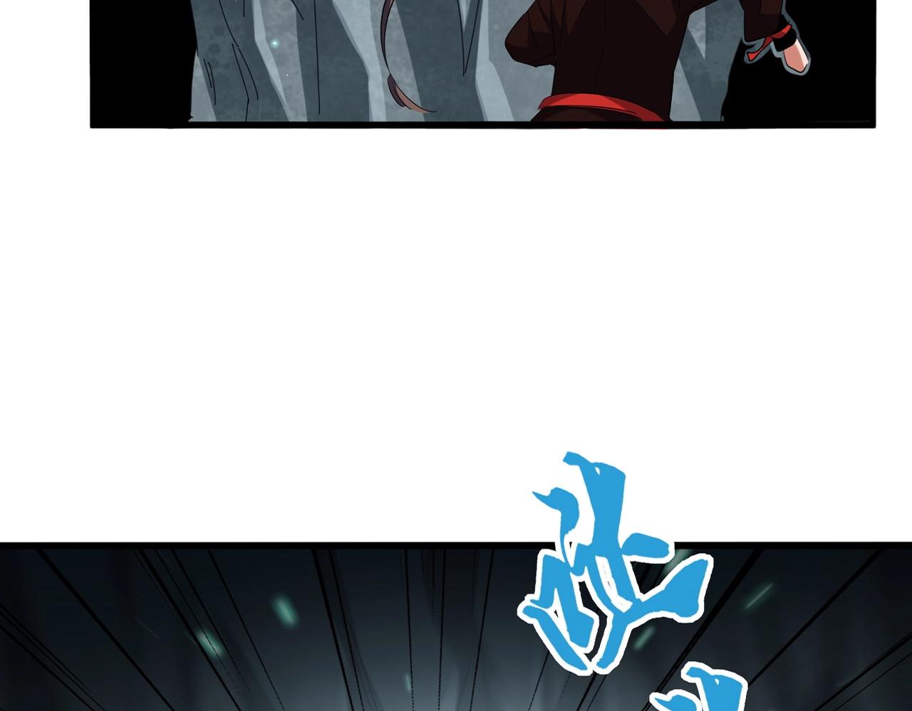 魔皇大管家漫画,第312话 卓官家神功升级；小妮子自不量力2图