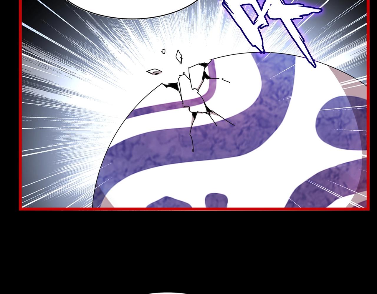 魔皇大管家小说免费版漫画,第284话 天帝传承👁️👁1图