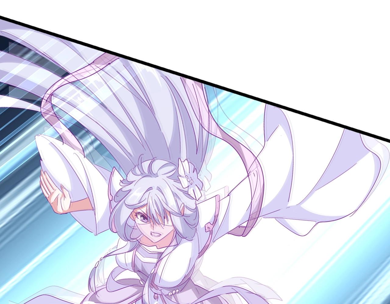 魔皇大管家小说免费版漫画,第295话 蚍蜉撼大树2图