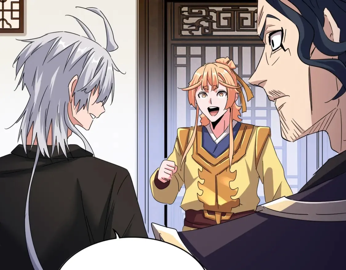 魔皇大管家小说免费版漫画,第500话 管家的职责1图