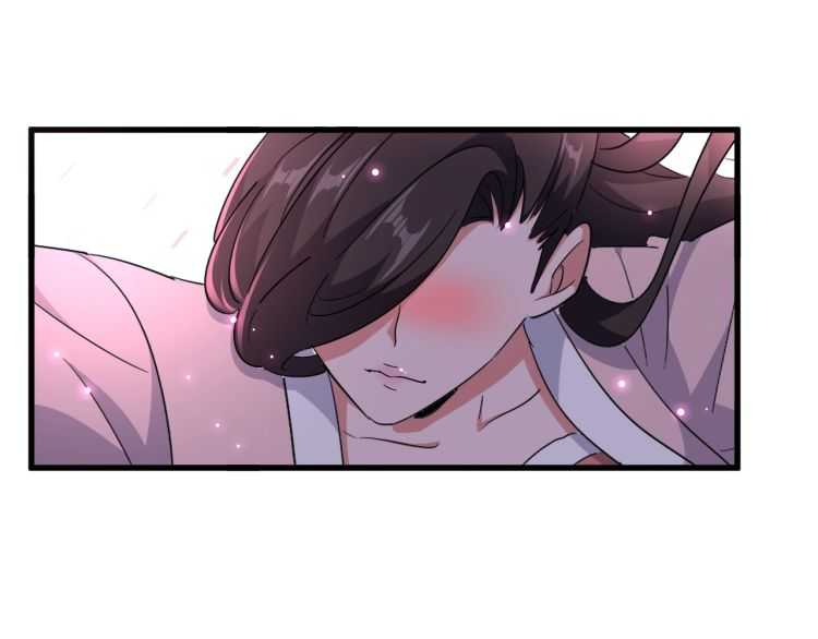 魔皇大管家漫画,第139话 帝王登场！1图