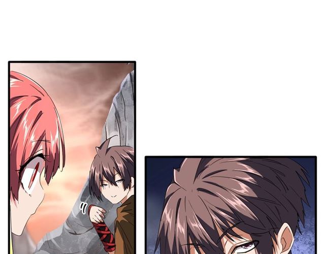 魔皇大管家小说免费版漫画,第79话 卓凡我信你个鬼！2图