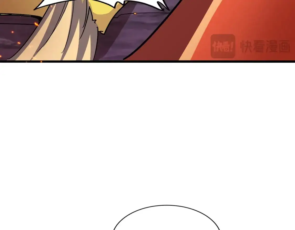 魔皇大管家小说免费版漫画,第481话 天魔大化诀！1图