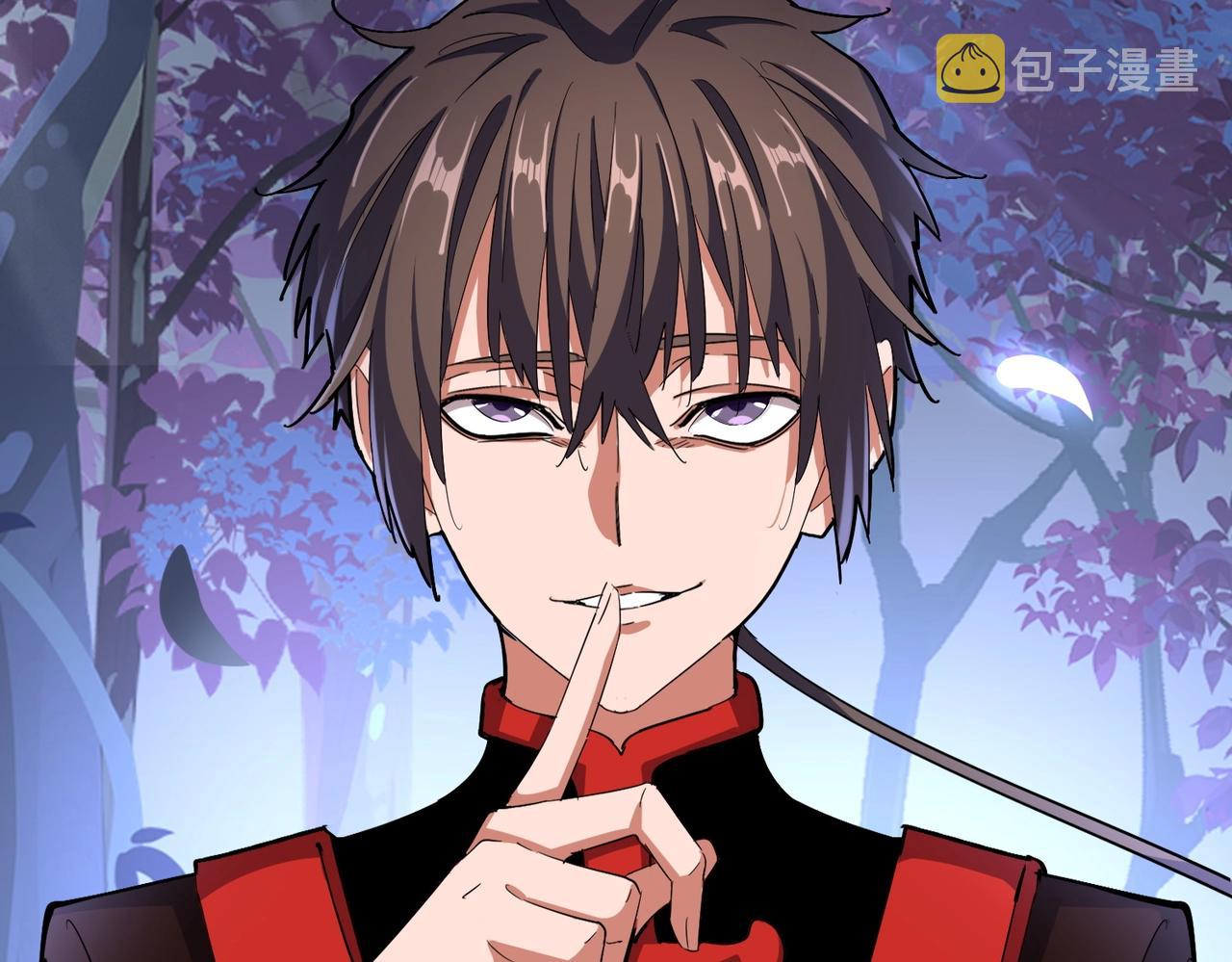 魔皇大管家漫画,第332话 命运的转动2图
