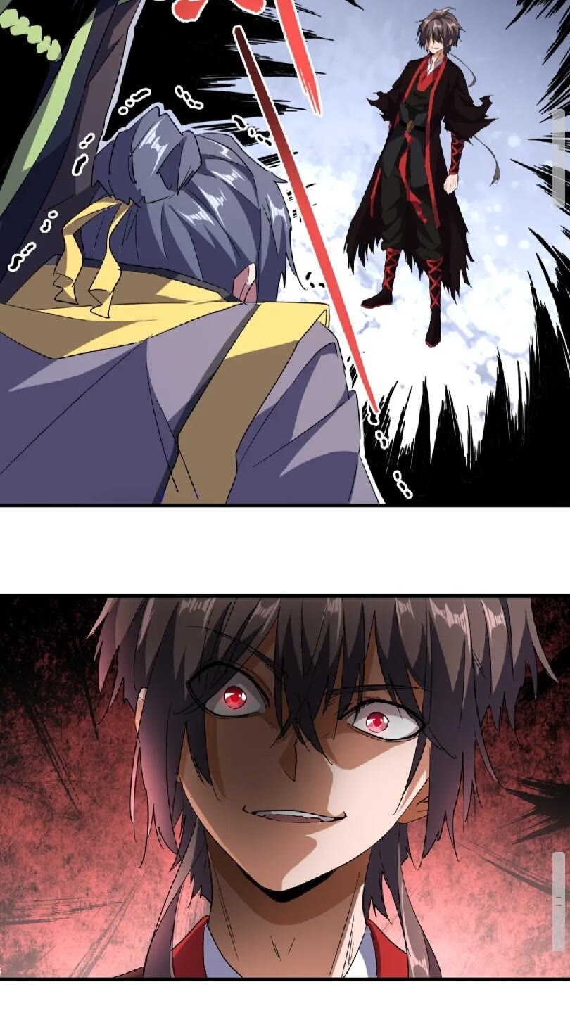 魔皇大管家小说免费版漫画,第95话 就这？1图