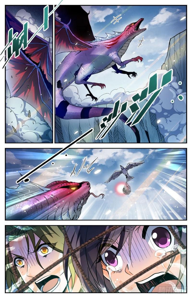 全职法师漫画免费阅读下拉式漫画,250 新系,恶魔!2图