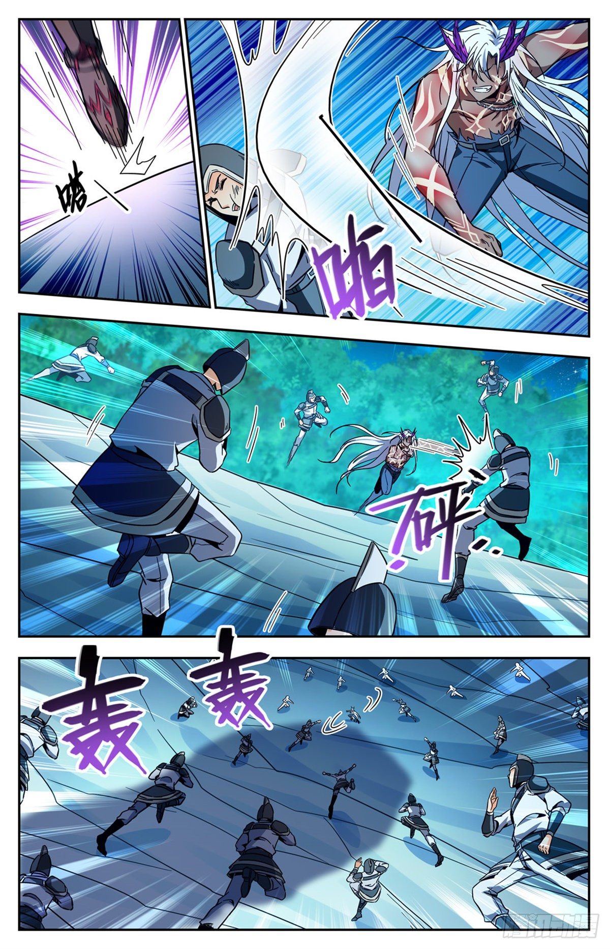 全职法师漫画免费阅读下拉式漫画,758 帕特农神魂1图