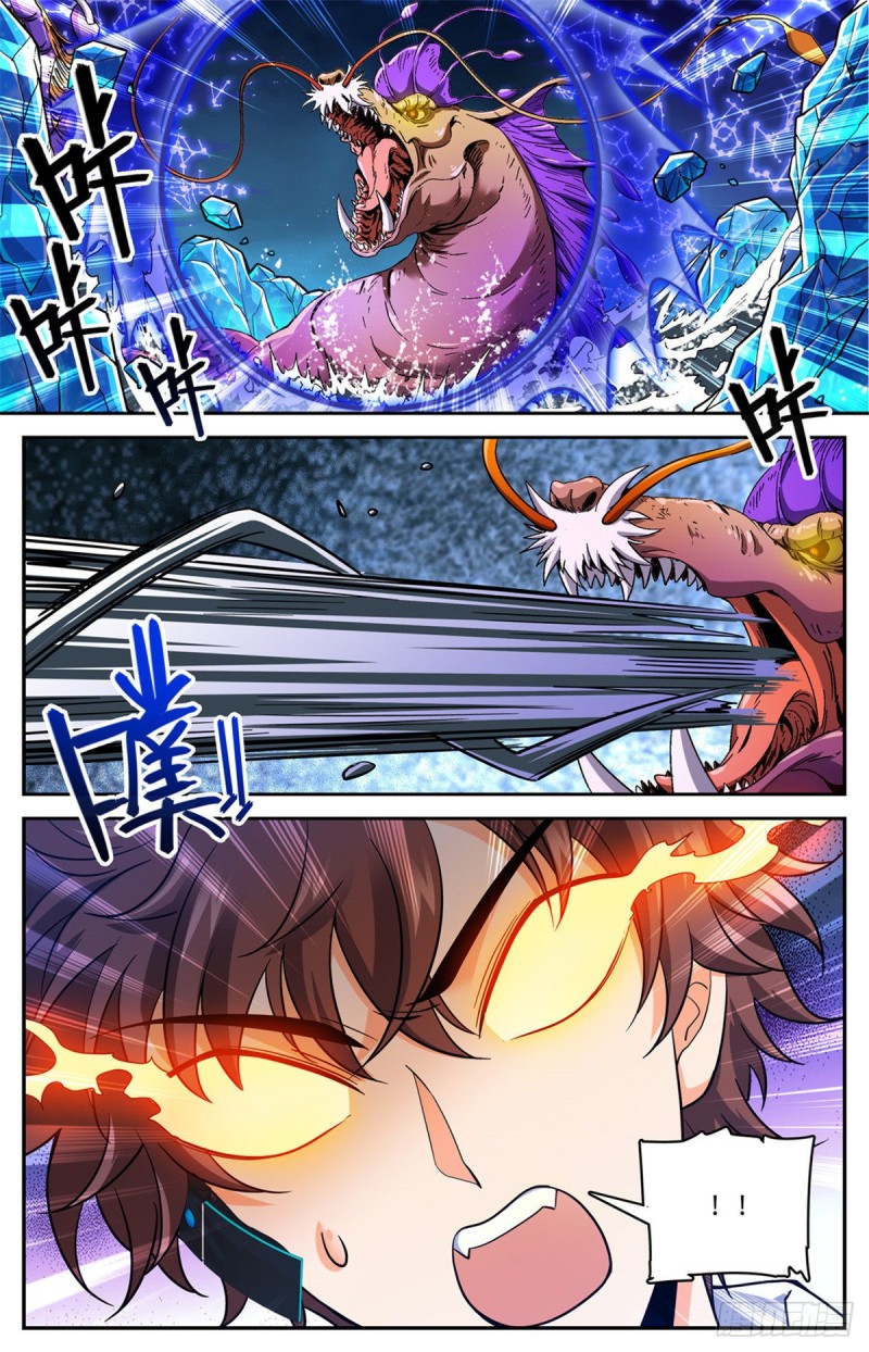 全职法师漫画,650 深海惊心战！1图