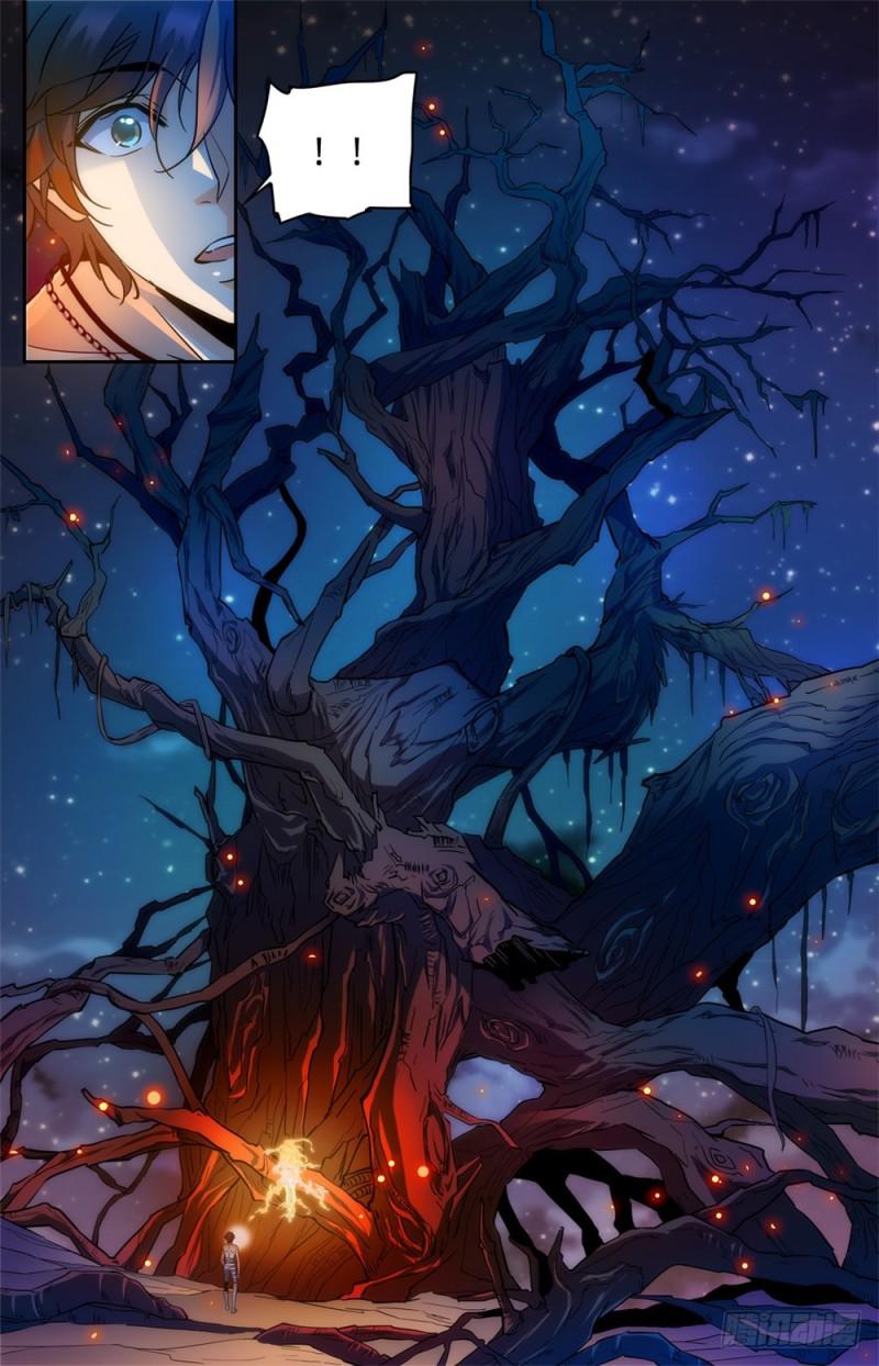 全职法师漫画免费阅读下拉式漫画,329 星语天树1图