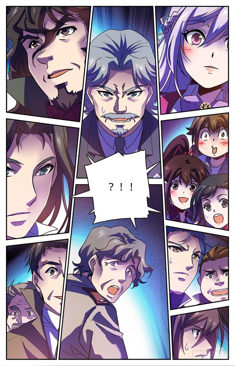 全职法师漫画,57 天纵之资！1图