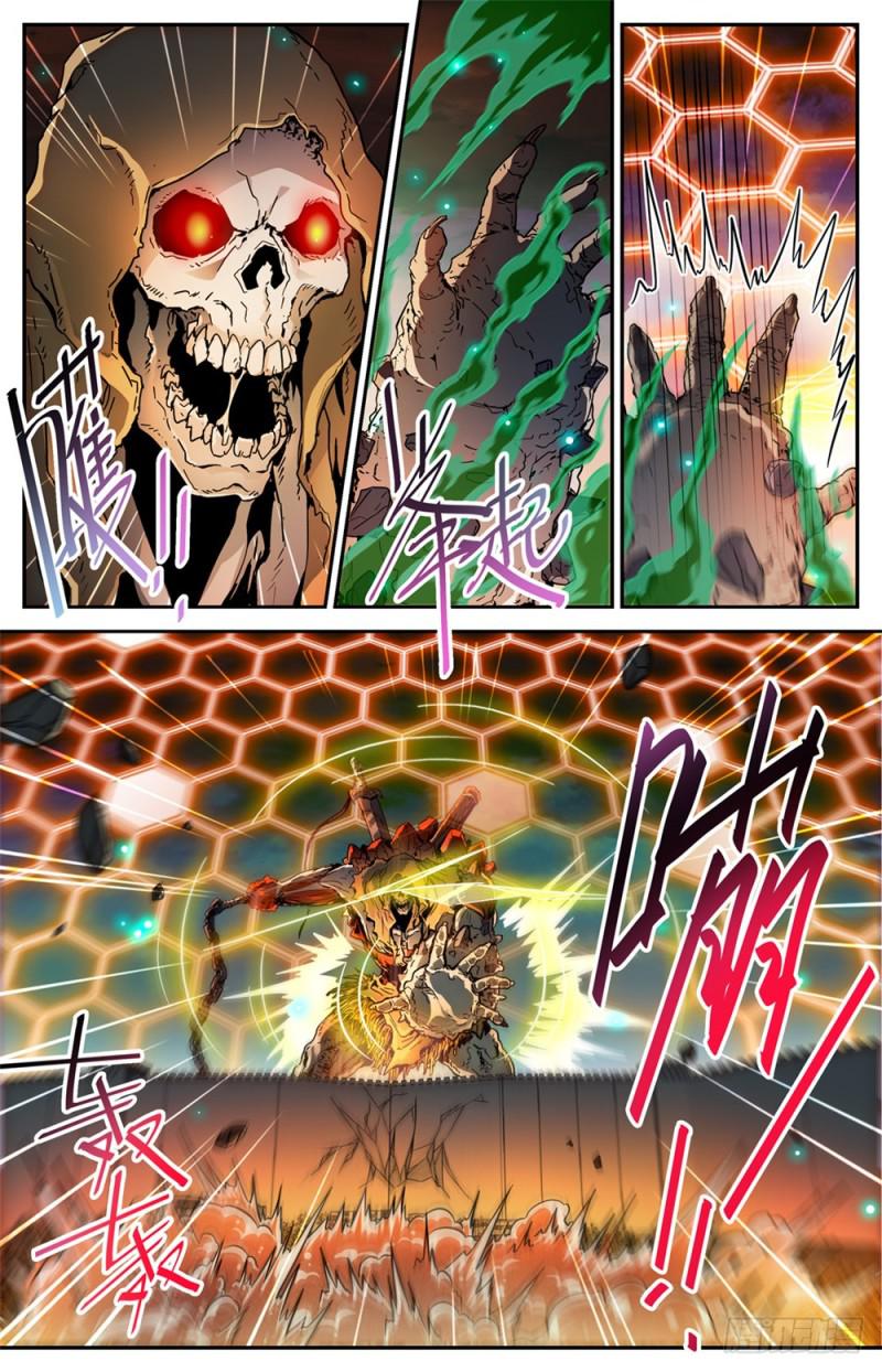全职法师漫画免费阅读下拉式漫画,451 战，山峰之尸（下）2图