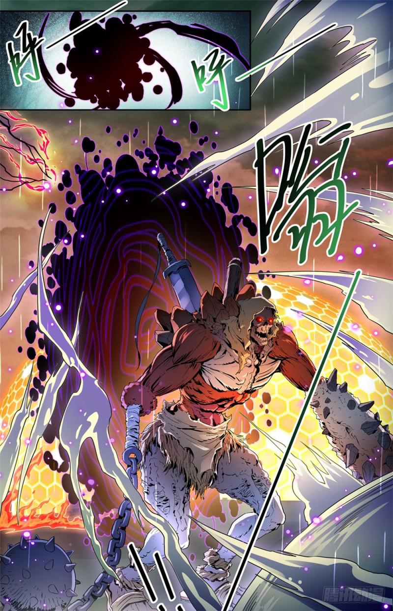 全职法师漫画,455 魂影，成年炎姬！2图