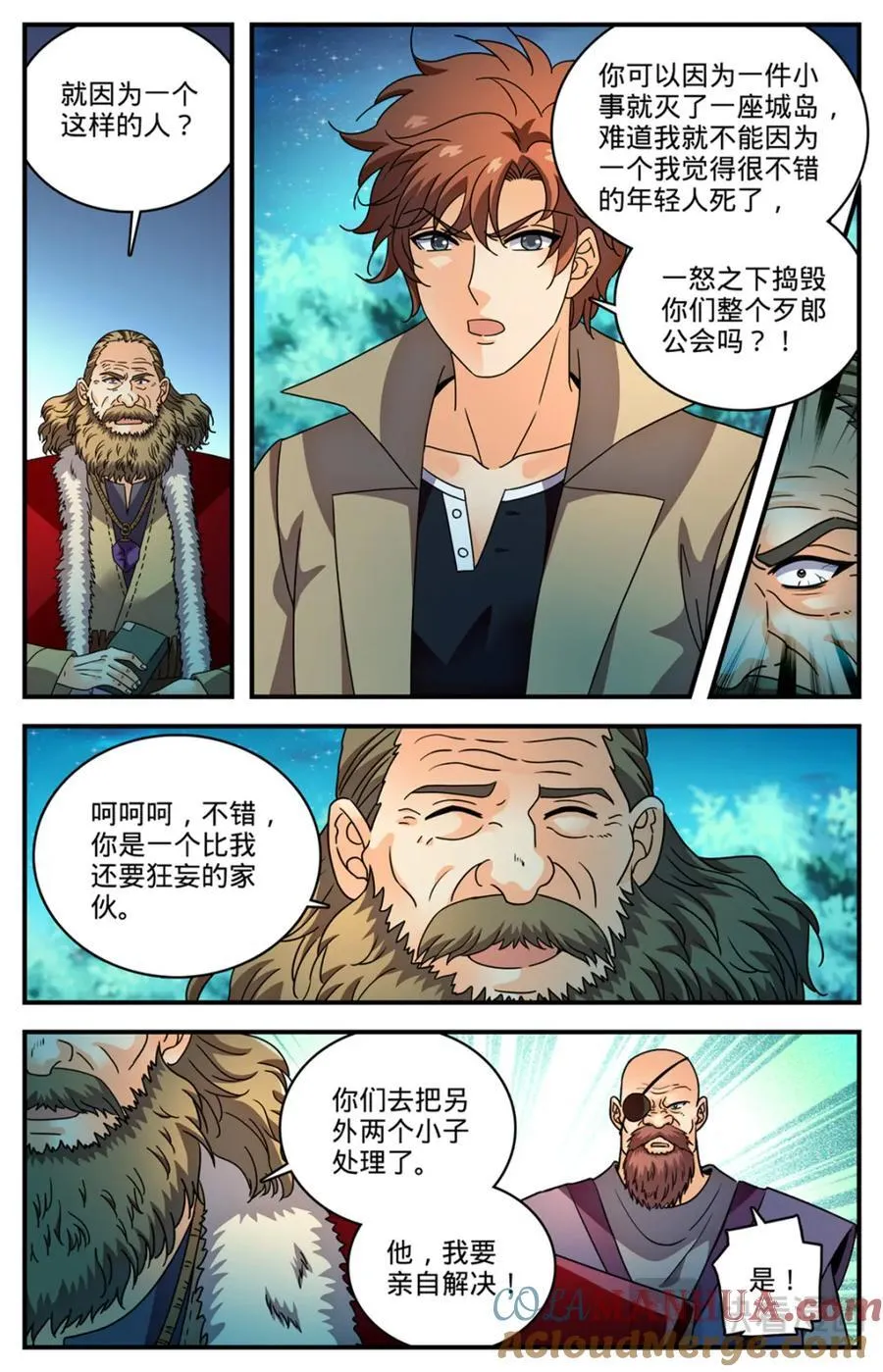 全职法师4季全漫画,1143 炎王莫凡1图