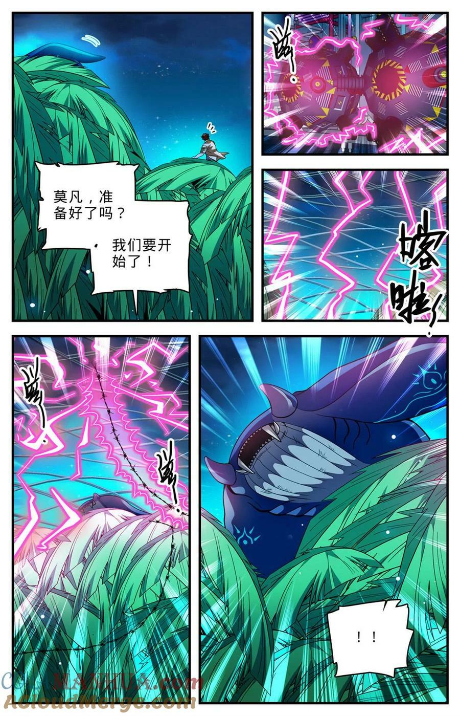 全职法师浪神解说漫画,1015 岛战邪星2图