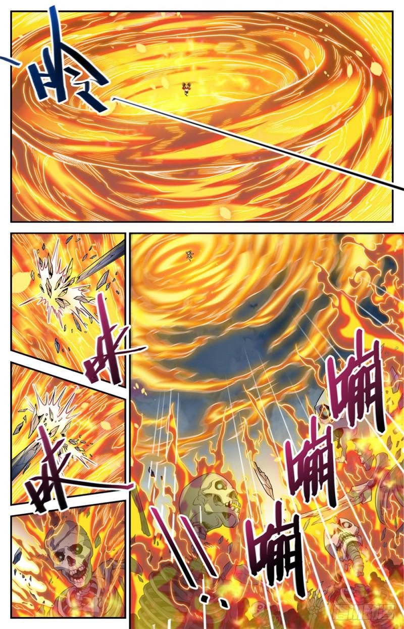 全职法师漫画免费阅读下拉式漫画,445 火羽千破！1图