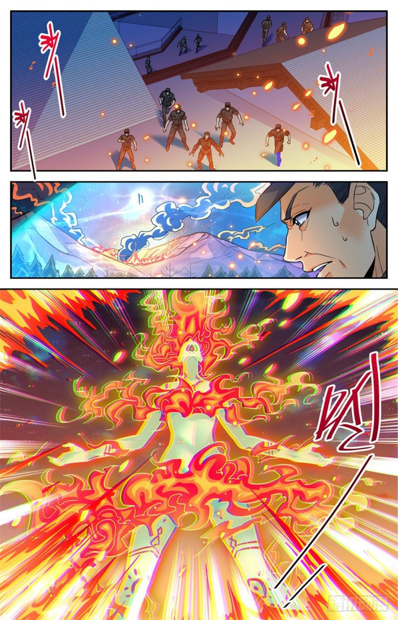 全职法师漫画免费阅读下拉式漫画,335 降临,灼原女王1图