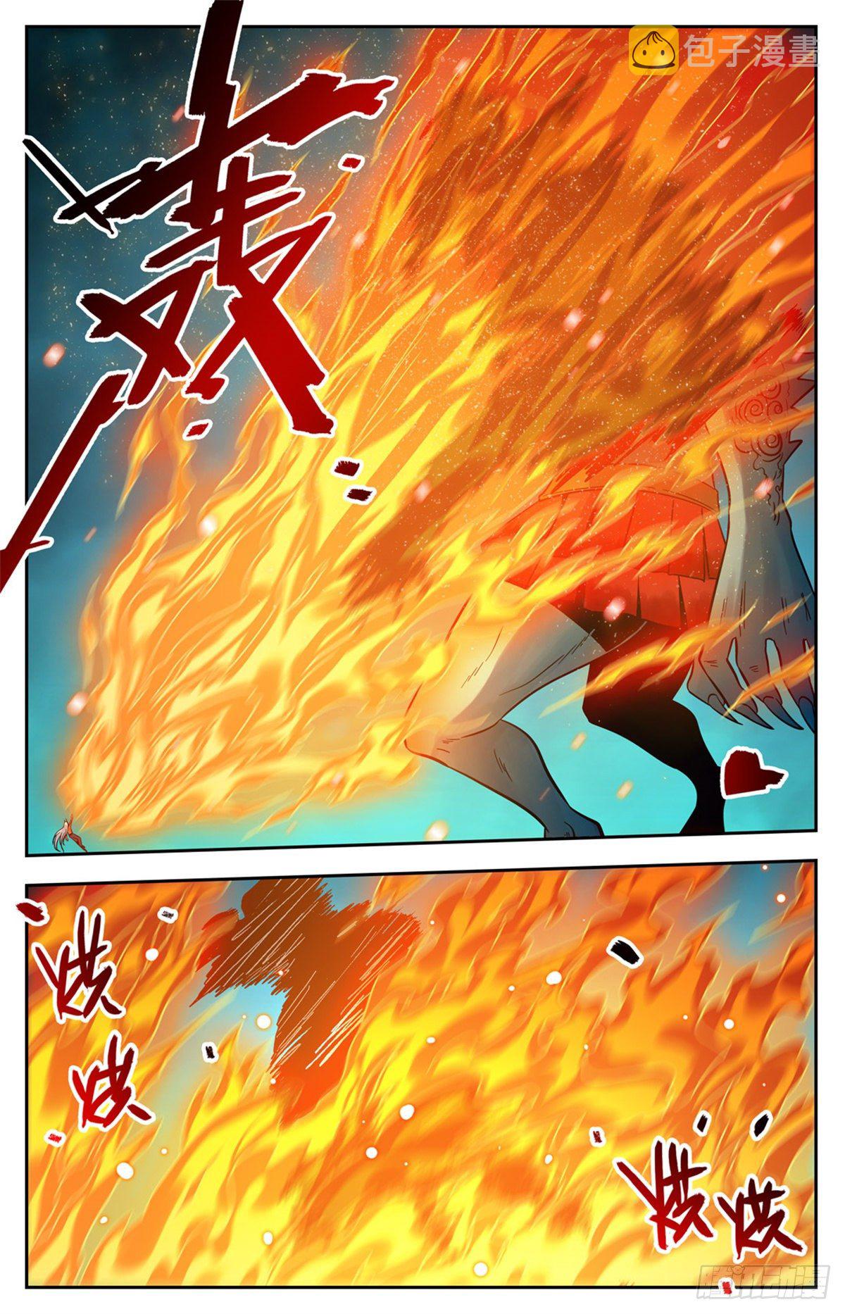 全职法师之全职召唤师漫画,760 死虫侵城2图