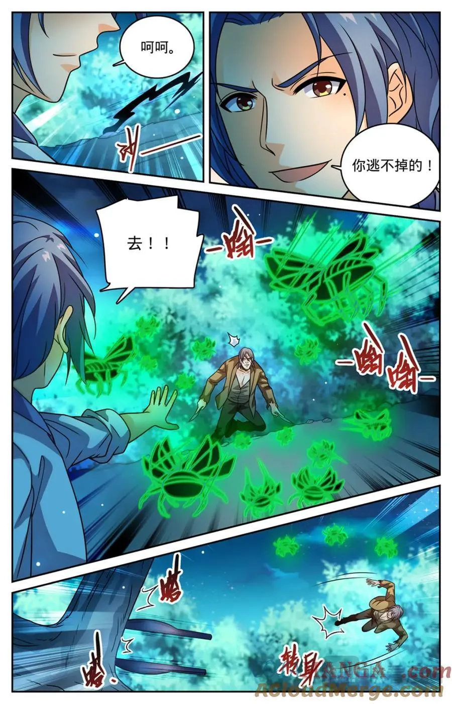 全职法师笔趣阁漫画,1146 你不是穆白！2图