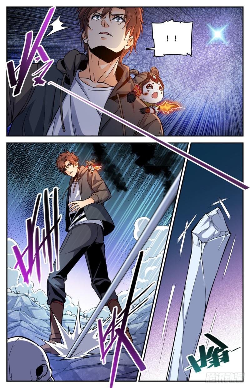 全职法师漫画,446 骨刺骷髅阵2图