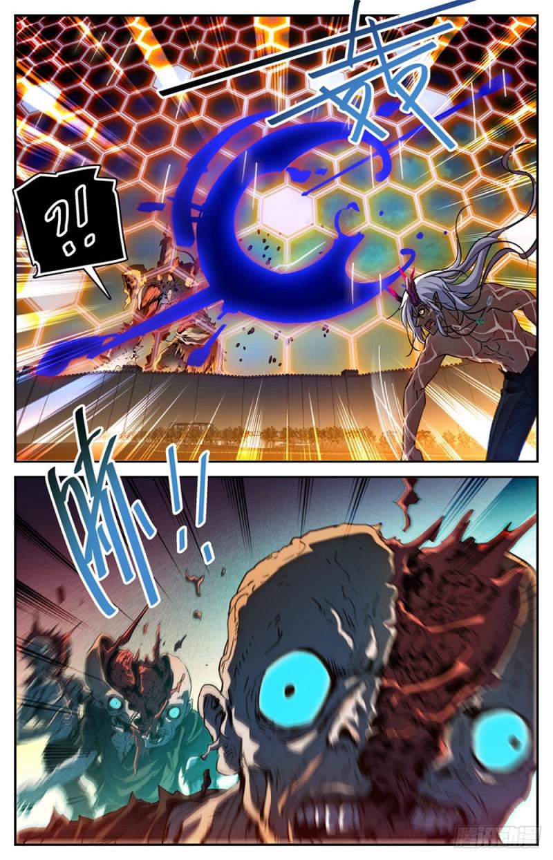 全职法师漫画免费阅读下拉式漫画,451 战，山峰之尸（下）1图