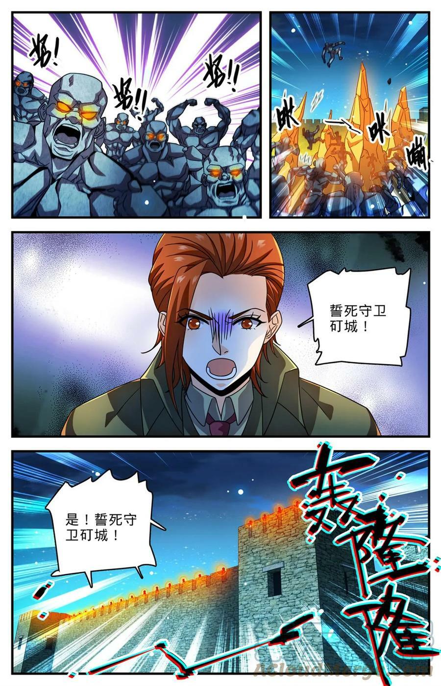 全职法师漫画,998 岩鲨突袭！2图