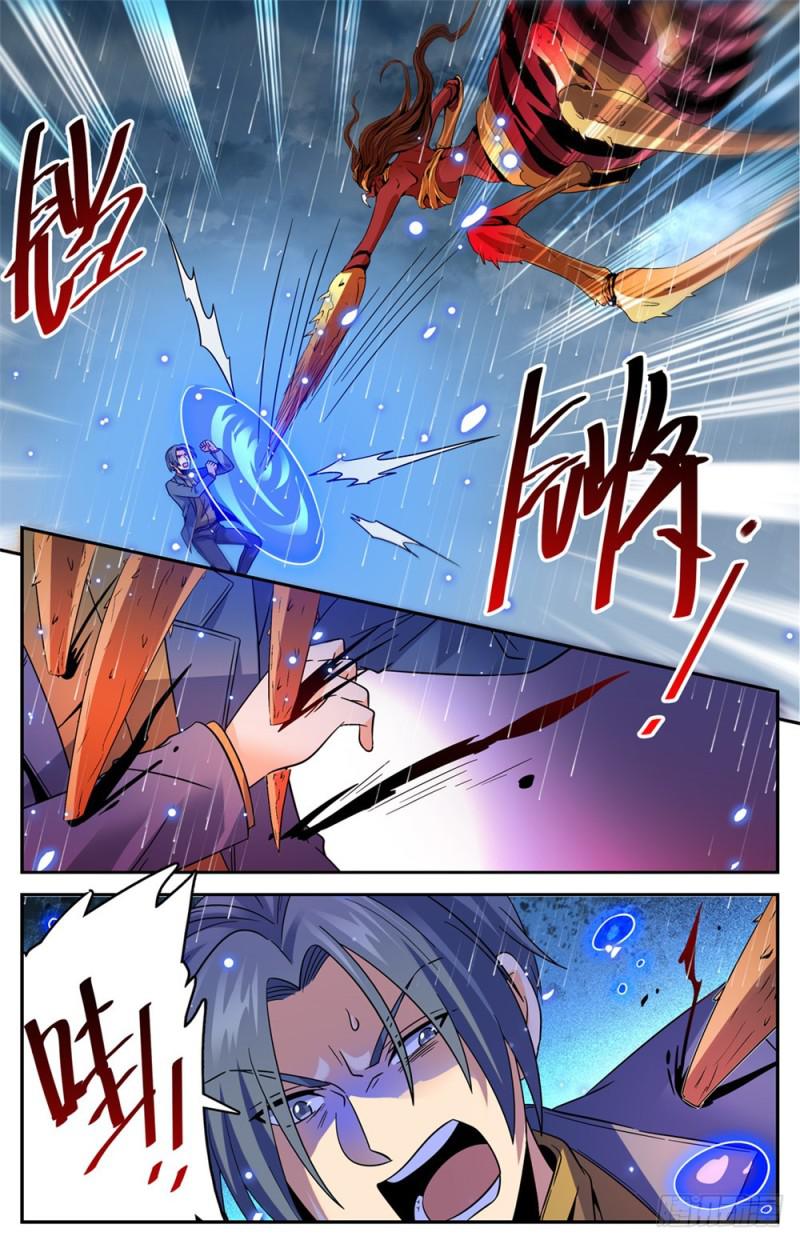 全职法师之漫画,413 顶一个队!1图