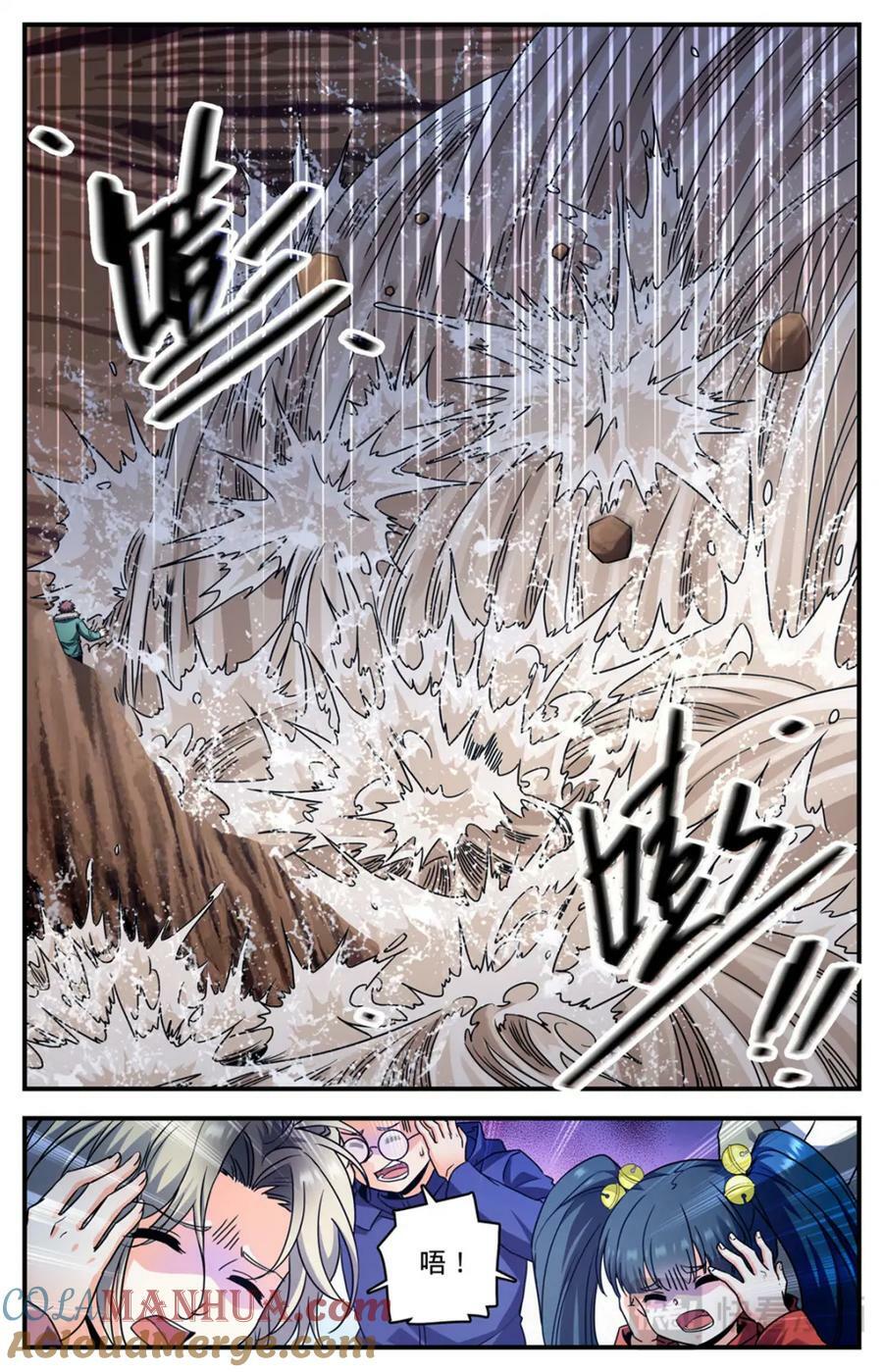 全职法师漫画免费阅读下拉式漫画,1060 步步为陷1图