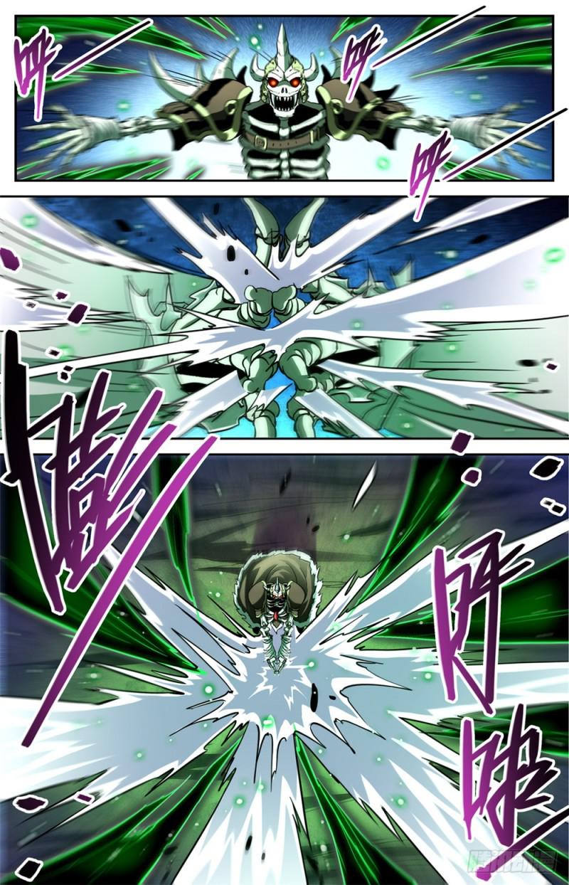 全职法师漫画免费阅读下拉式漫画,383 狞骨魔将1图