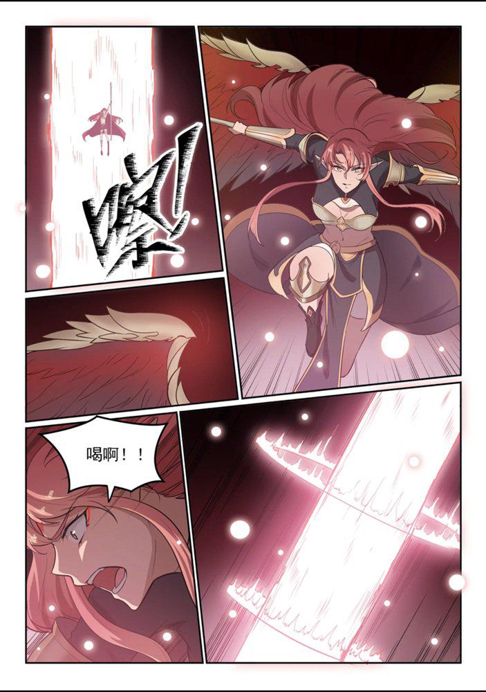 百炼成神罗嫣漫画,第550话 快马加鞭2图