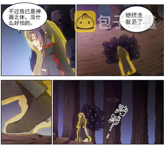 百炼成神在线观看全集免费播放动漫漫画,第601话 纠缠不休2图