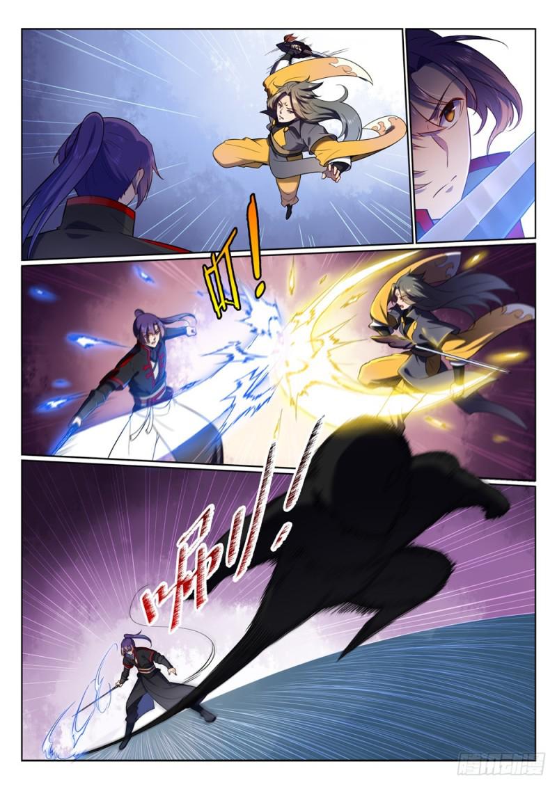 百炼成神罗嫣漫画,第510话 敲诈勒索1图