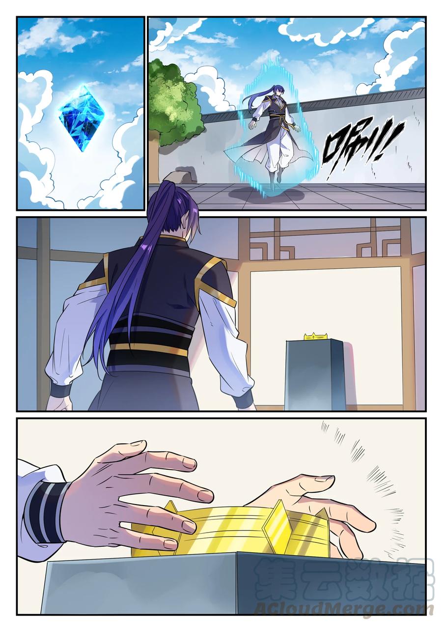 百炼成神罗嫣漫画,第774话 大衍莲华1图